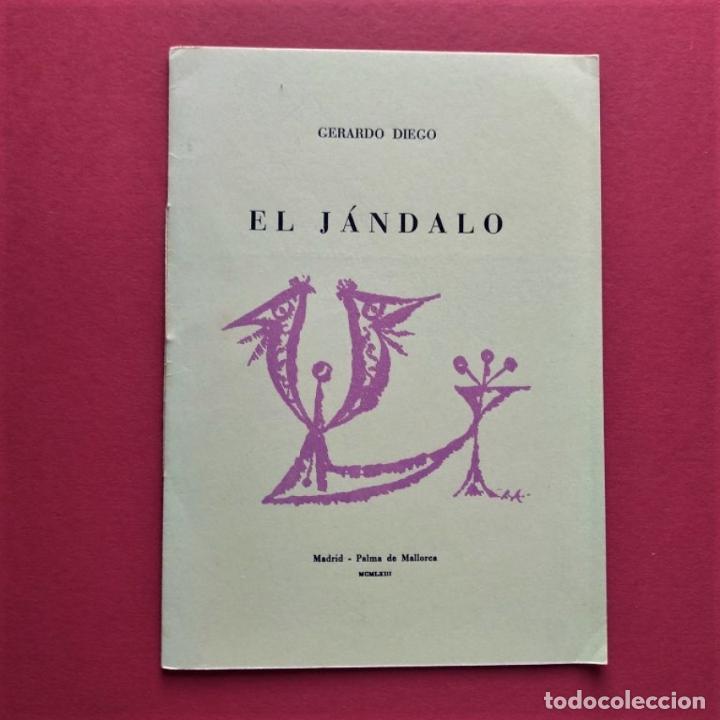 Libros: El J&aacute;ndalo. - Diego, Gerardo. - Foto 1