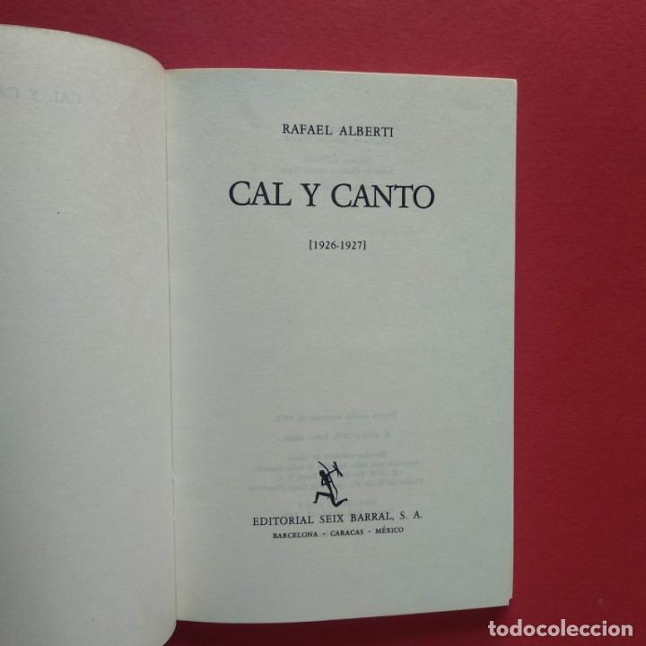 Libros: CAL Y CANTO (1926-1927.) - ALBERTI, Rafael. - Foto 2