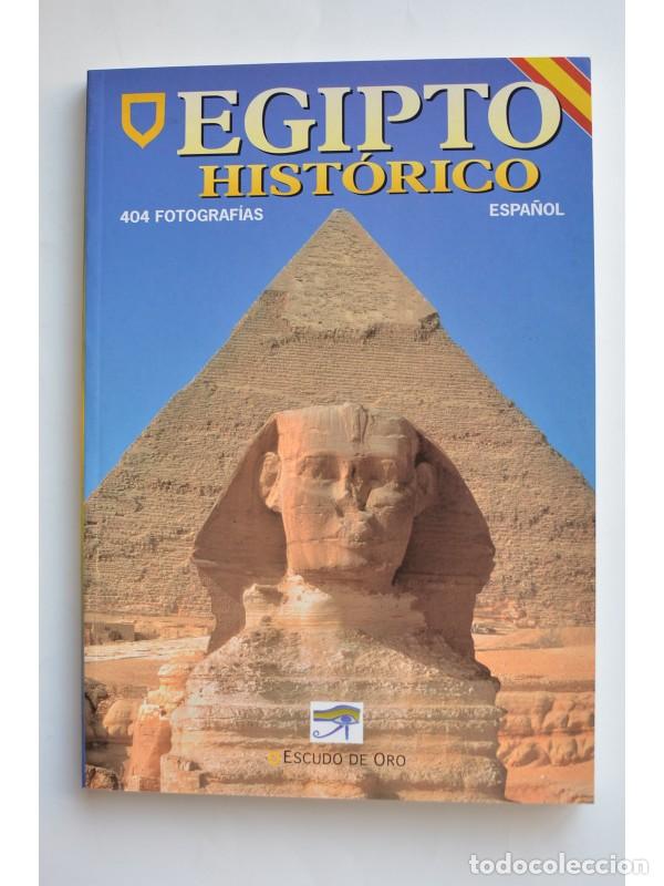 Libros: Egipto hist&oacute;rico - HASSAN, Mohamed - Foto 1