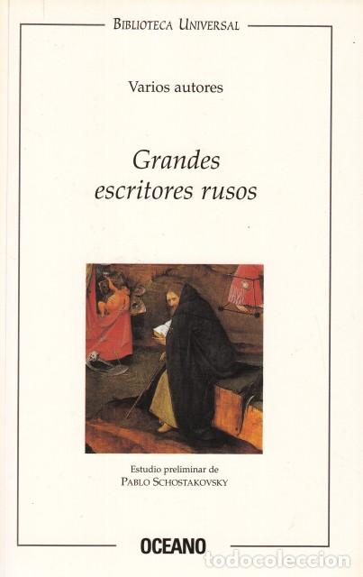 Libros: GRANDES ESCRITORES RUSOS - VARIOS - Foto 1