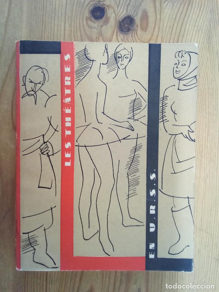 Libros: Les th&eacute;&aacute;tres en URSS - Foto 1