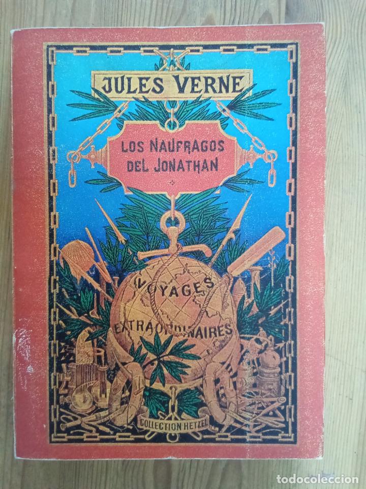 Libros: Jules Verne - Los naufragos del Jonathan - Foto 1