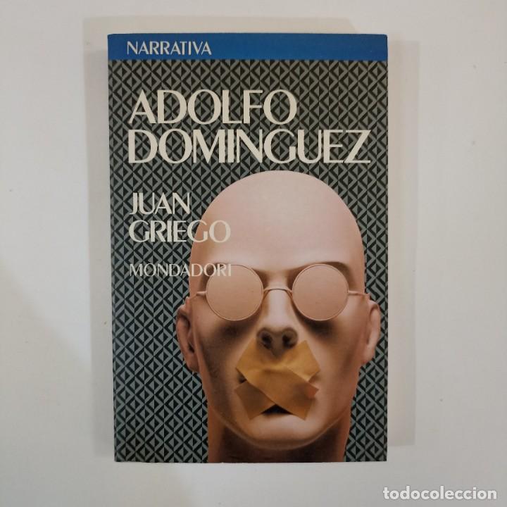 Libros: Adolfo Dom&iacute;nguez - Juan Griego - Foto 1