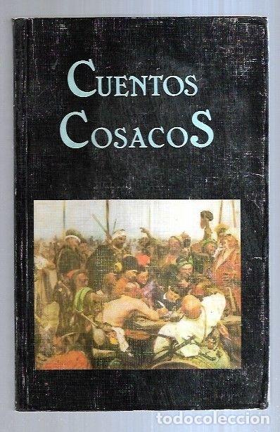 Libros: CUENTOS COSACOS - VARIOS - Foto 5