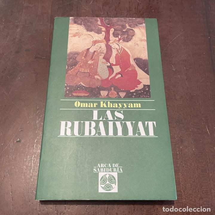 Libros: Las Rubaiyyat - Omar Khayyam - Foto 1
