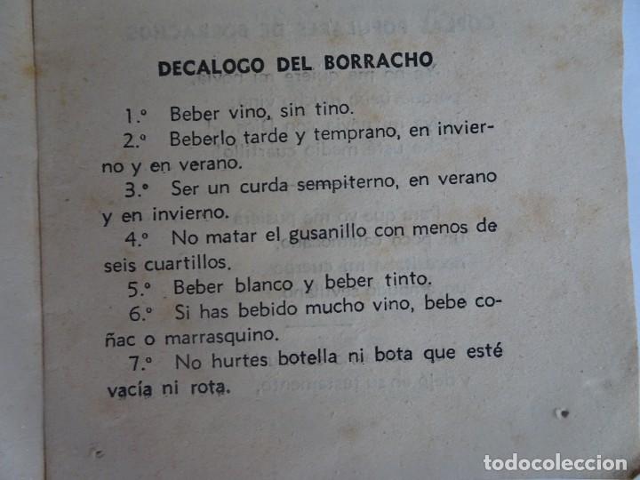 Libros: CHISTES DE BORRACHOS, COLECCI&Oacute;N ALAS N&ordm; 73 - Foto 5