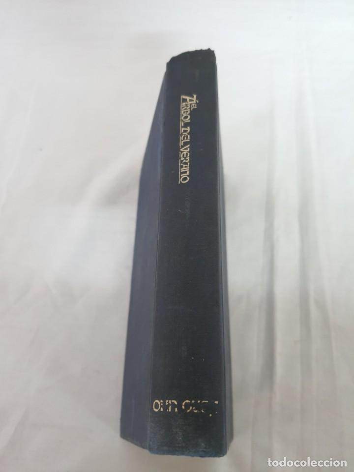 Libros: EL &Aacute;RBOL DEL VERANO 4 - Foto 3