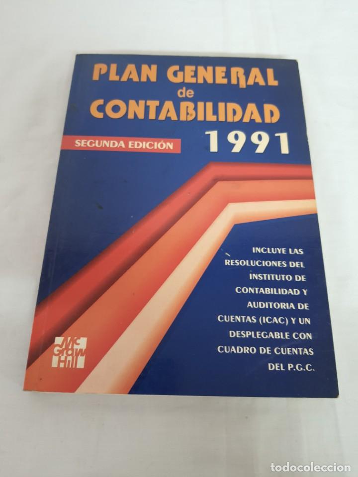 Livros em segunda m&atilde;o: PLAN GENERAR DE CONTABILIDAD 4