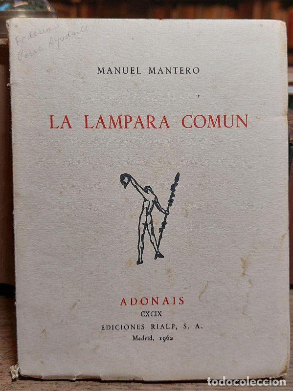 Libros: LA LAMPARA COMUN. - MANTERO, Manuel. - Foto 1