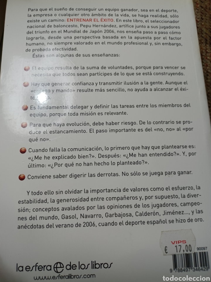 Libros: Barybook 225. Entrenar el &eacute;xito Pepu Hern&aacute;ndez - Foto 2