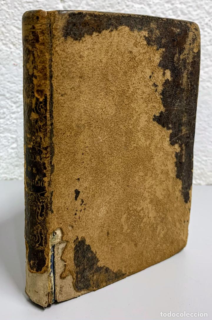 Libros: LA ENEIDA - VIRGILIO - Foto 1