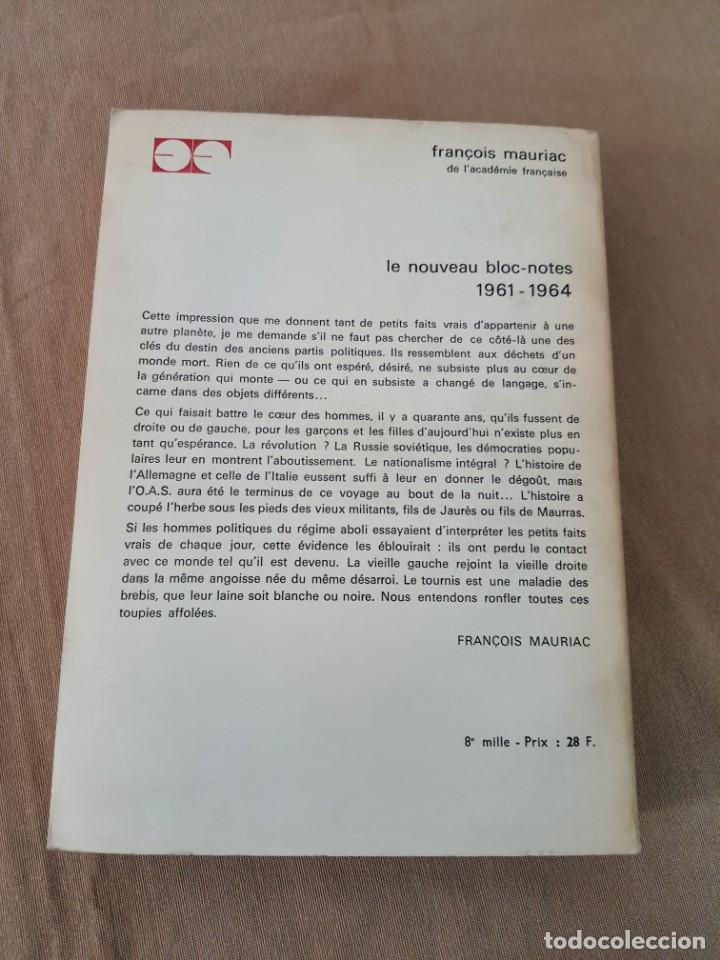 Libros: LE NOUVEAU BLOC NOTES 1961-1964 - Foto 3