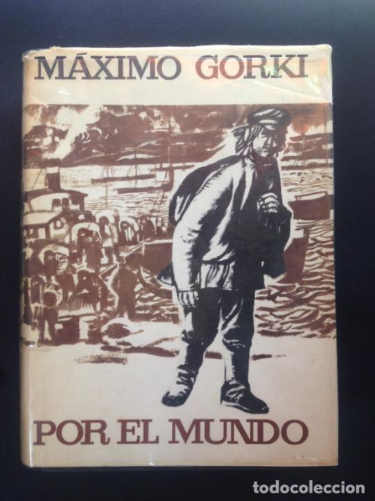 Libros: M&aacute;ximo Gorki - Por el mundo - Foto 1
