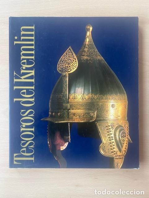 Libros: TESOROS DEL KREMLIN - Varios - Foto 1