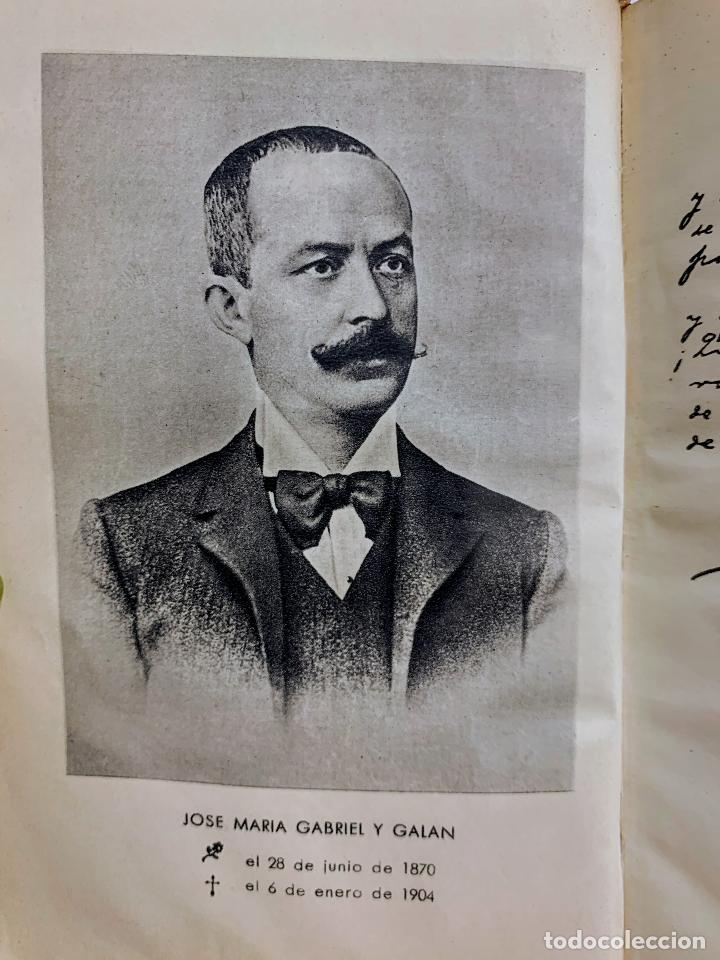 Libros: OBRAS COMPLETAS - JOSE MARIA GABRIEL Y GALAN - Foto 2