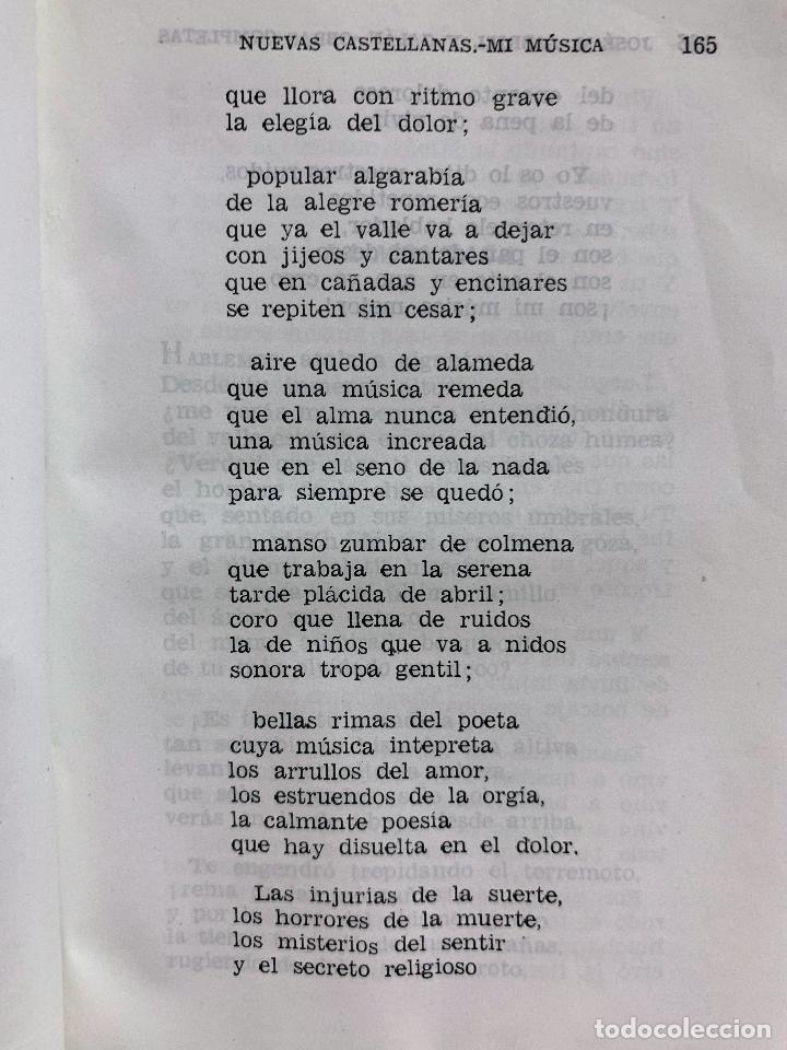 Libros: OBRAS COMPLETAS - JOSE MARIA GABRIEL Y GALAN - Foto 3