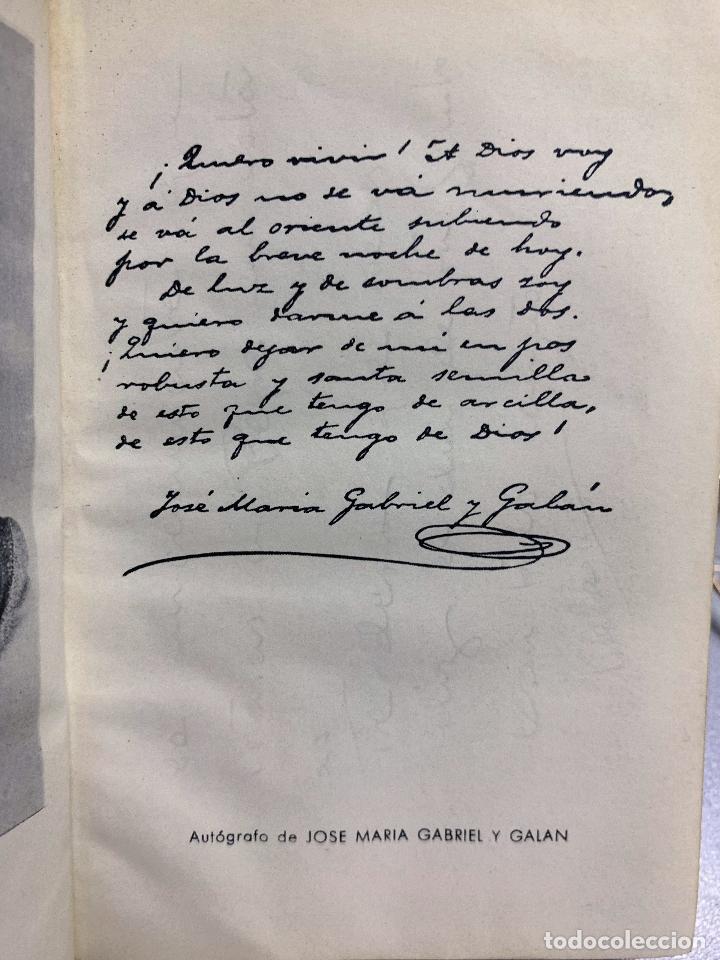 Libros: OBRAS COMPLETAS - JOSE MARIA GABRIEL Y GALAN - Foto 6