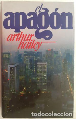 Libros: El apag&oacute;n - Arthur Hailey - Foto 1