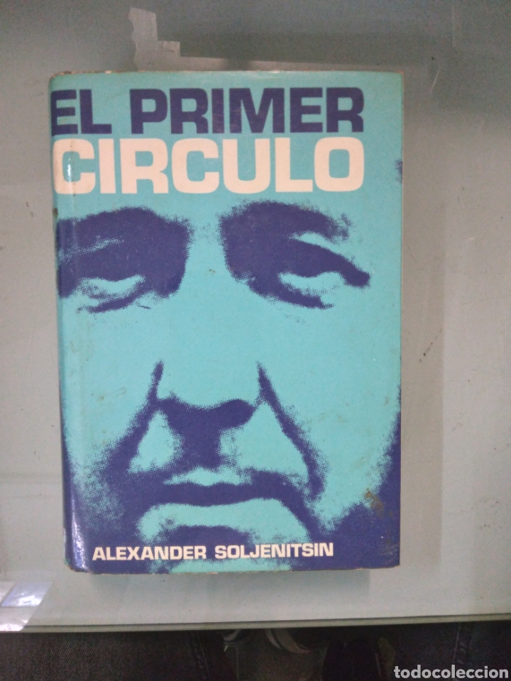 Libros: El.primer circulo, Alexander Soljenitsin,Bruguera - Foto 1