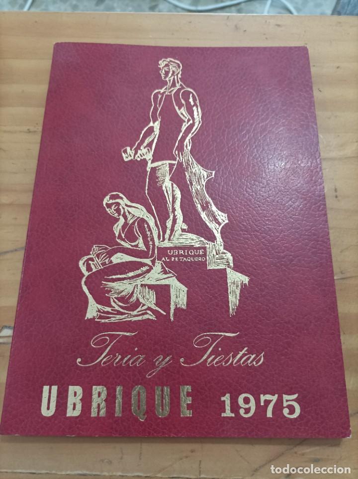 Libros: FERIA Y FIESTAS, UBRIQUE 1975. - Foto 1