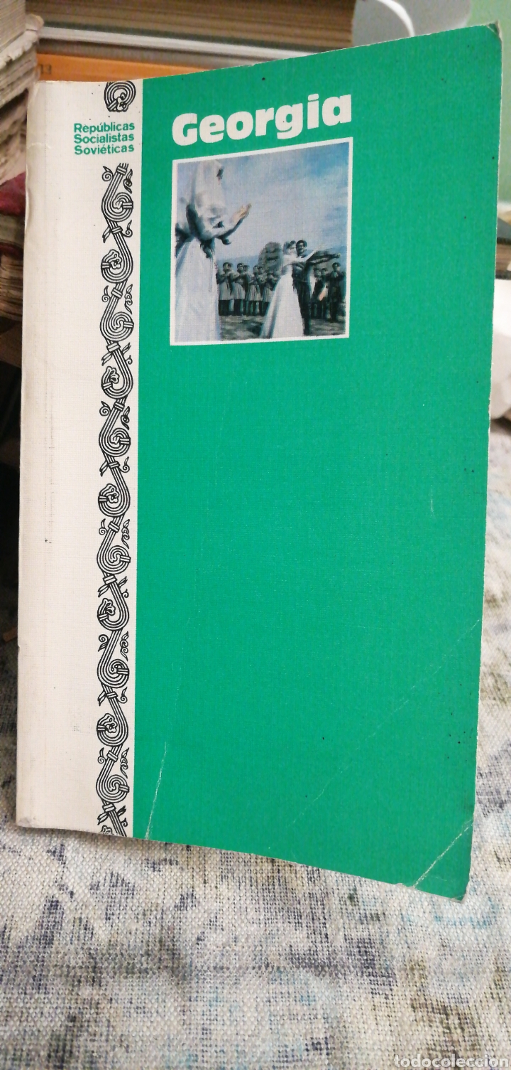 Libros: Republicas Socialistas Sovieticas. Georgia - Mamalazde, Temurat