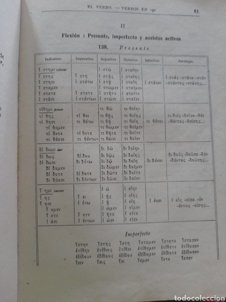 Libros: Gram&aacute;tica sucinta de la lengua griega. Ignacio Errandonea - Foto 3