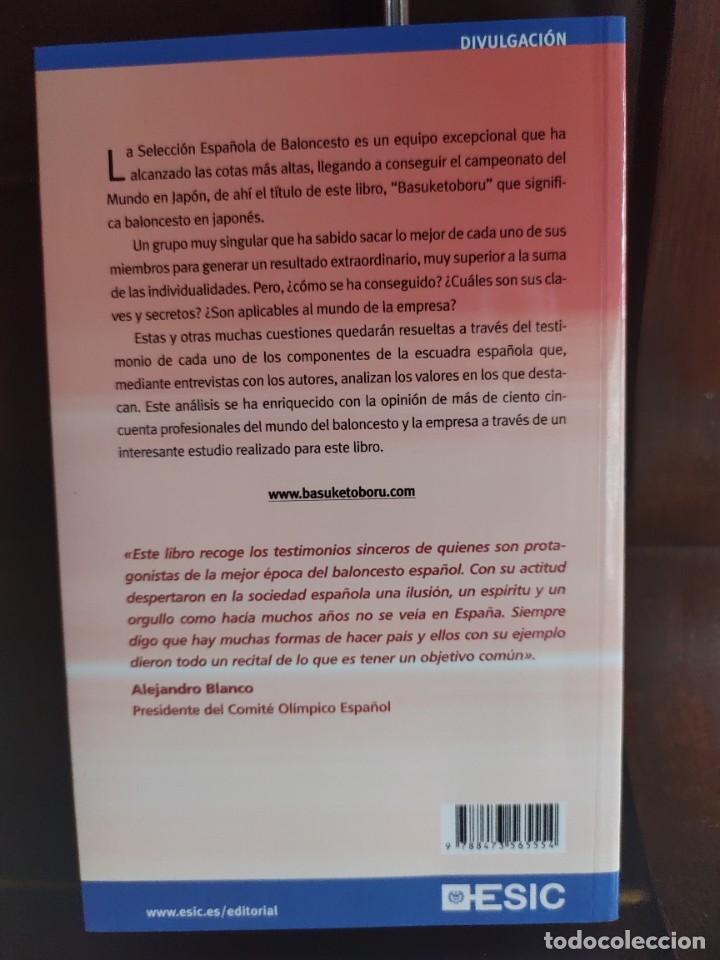 Libros: BASUKETOBORU. EDUARDO SCHELL Y EUGENIO DE ANDR&Eacute;S. ESIC 2009. NUEVO. - Foto 2