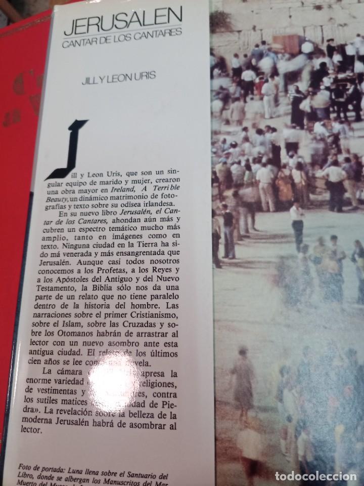 Libros: JILL Y LEON URIS Jerusal&eacute;n. Cantar de los cantares SA9661 - Foto 2