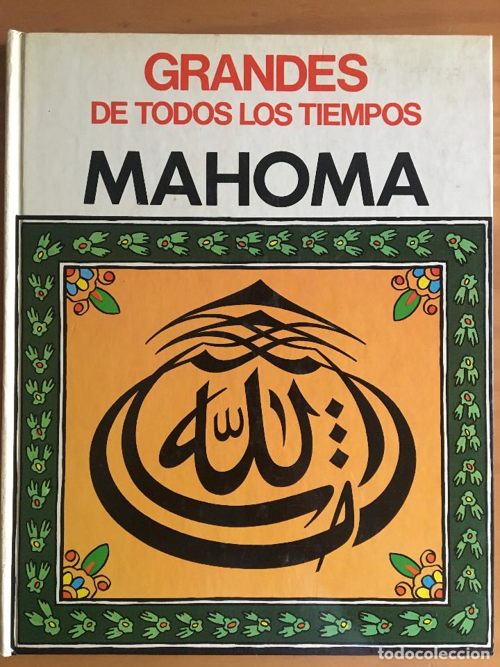 Libros: MAHOMA - GRANDES DE TODOS LOS TIEMPOS - Foto 1