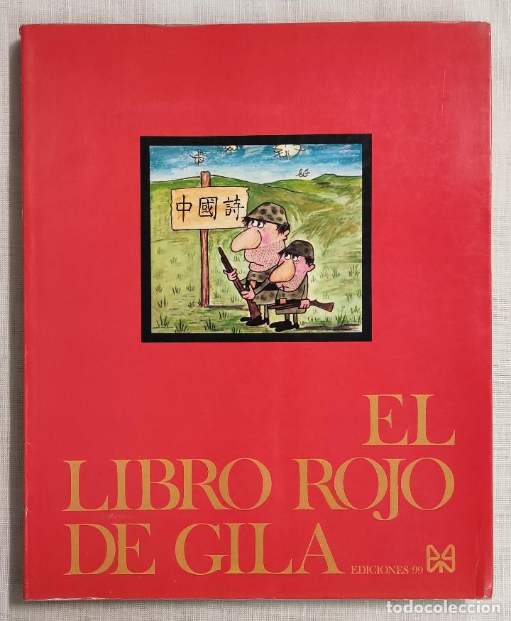 Libros: EL LIBRO ROJO DE GILA. 1974. - Foto 1
