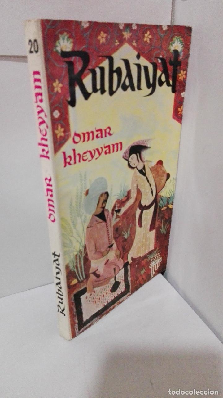 Libros: RUBAIYAT - Khayyam, Omar - Foto 1