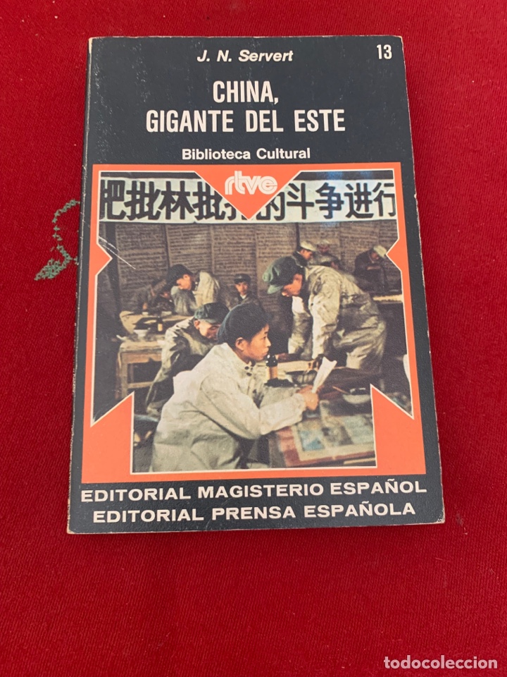 Libros: 48 Libros de la Biblioteca Cultural RTVE. - Foto 57