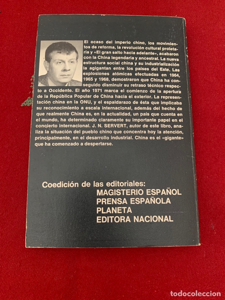Libros: 48 Libros de la Biblioteca Cultural RTVE. - Foto 58