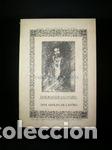 Libros: CADIZ Y SU PROVINCIA - CASTRO, ADOLFO DE - Foto 1