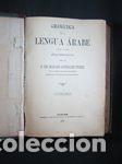 Libros: GRAM&Aacute;TICA DE LA LENGUA &Aacute;RABE M&Egrave;TODO TE&Oacute;RICO-PR&Aacute;CTICO - GONZALEZ PEREZ, RAFAEL - Foto 1