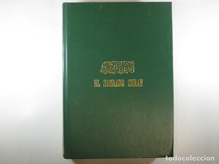 Libros: EL SAGRADO CORAN - MAHOMA - Foto 1