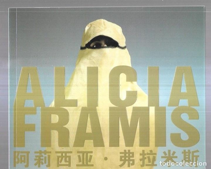 Libros: ALICIA FRAMIS - VARIOS - Foto 4