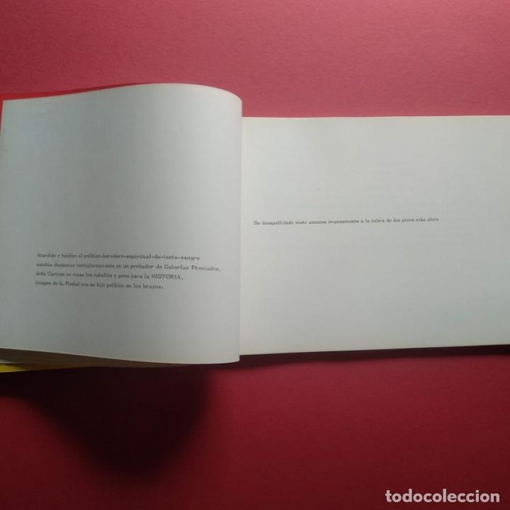 Libros: TRANSIDO EN EL TALLER DE LA PALABRA. - G[uti&eacute;rrez] Colomer, Rafael. - Foto 2