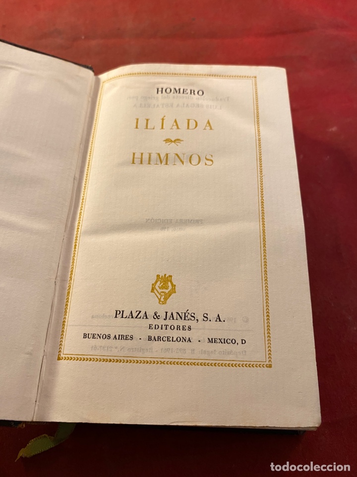 Libros: HOMERO ILIADA HIMNOS - Foto 1