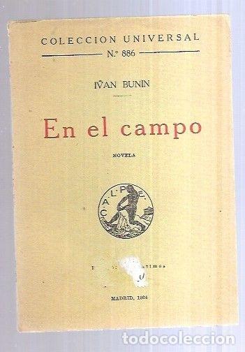 Libros: EN EL CAMPO - BUNIN, IVAN - Foto 2