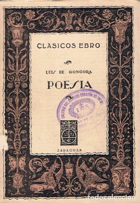 Libros: POESIA. - G&oacute;ngora. Luis de, - Foto 1