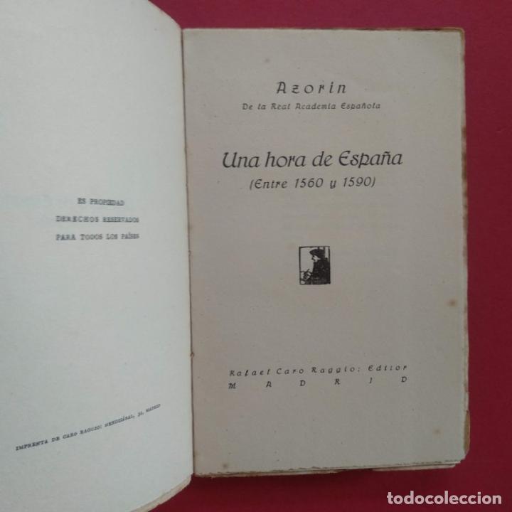 Libros: Una Hora de Espa&ntilde;a (Entre 1560 y 1590.) - Azor&iacute;n. - Foto 2