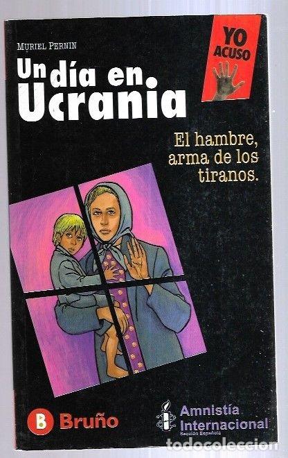 Libros: DIA EN UCRANIA - UN - PERNIN, MURIEL - Foto 2