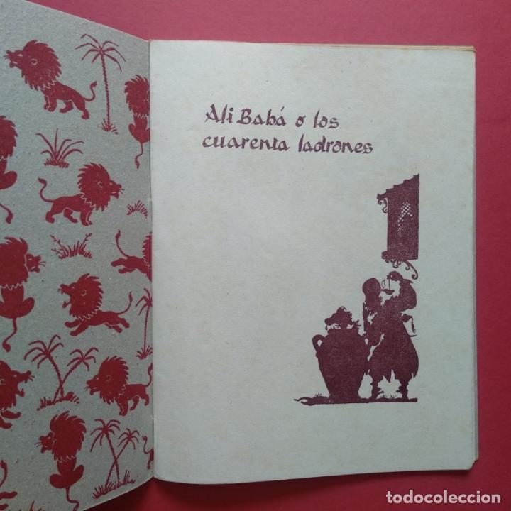 Libros: Ali-Bab&aacute; y los Cuarenta Ladrones. - - Foto 2