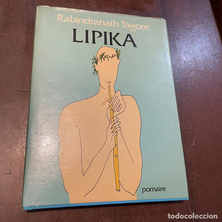 Libros: Lipika - Rabindranath Tagore - Foto 1