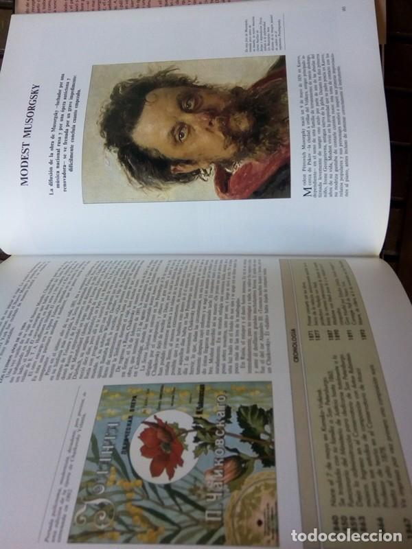 Libros: LIBRO LOS DIOSES DE LA MUSICA 93 -ED.PLANETA- COMO NUEVO - Foto 5