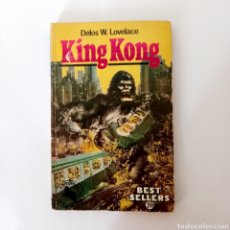 Libros: LIBRO ANTIGUO DE COLECCION KING KONG DELOS W. LOVELACE 1984 PORTADA NO COMUN. Lote 350922589