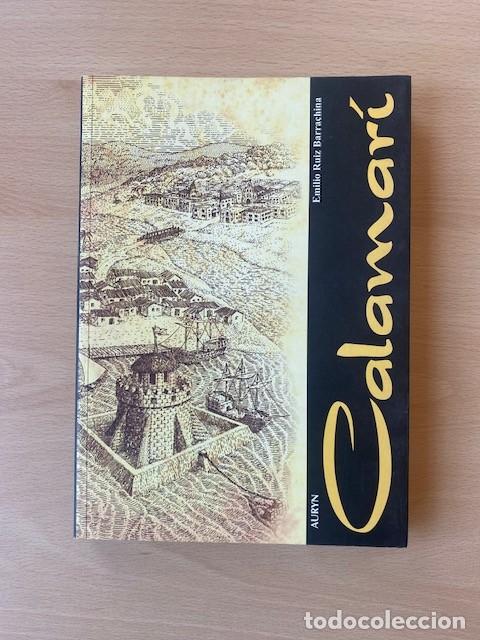 Libros: CALAMARI - Emilio Ruiz Barra - Foto 1