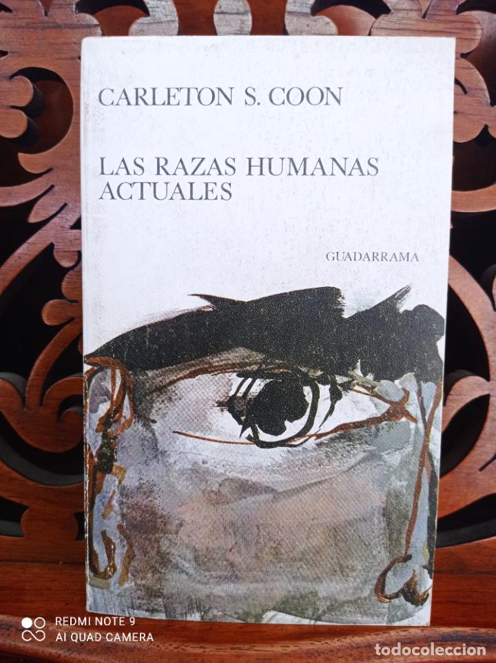 Libros: LAS RAZAS HUMANAS, CARLETON COON. GUADARRAMA 1969 - Foto 1