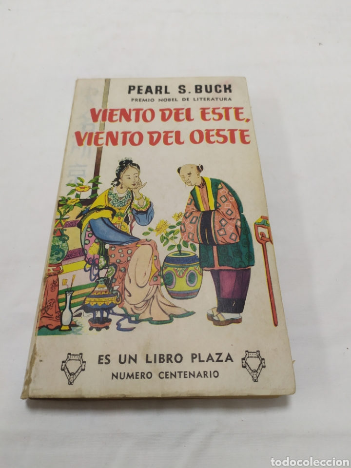 Libros: Viento del Este, viento del Oeste, 1958 - Foto 1
